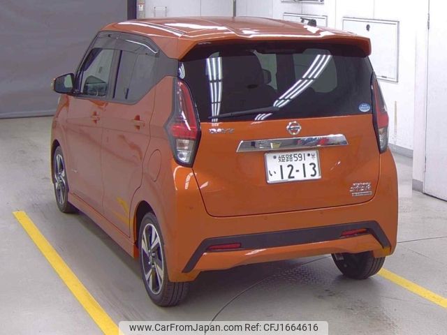 nissan dayz 2021 CFJ1664616 image 2