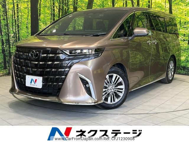 toyota alphard 2024 quick_quick_AAHH40W_AAHH40-0019423 image 1
