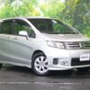 honda freed-spike 2011 CFJ1668354 image 1