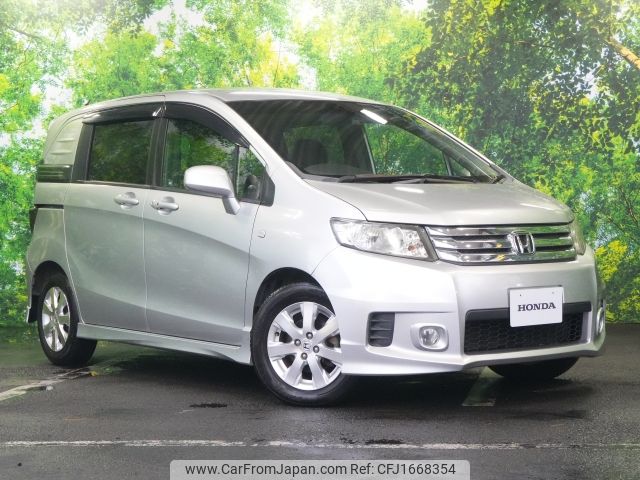 honda freed-spike 2011 CFJ1668354 image 1