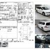 honda odyssey 2007 CFJ0832717 image 4