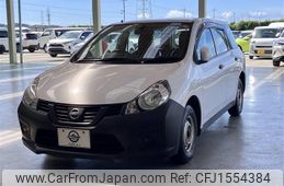 nissan ad 2022 CFJ1554384