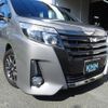 toyota noah 2017 quick_quick_ZRR80W_ZRR80-0293566 image 8