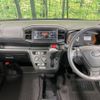 daihatsu mira-e-s 2018 -DAIHATSU--Mira e:s DBA-LA350S--LA350S-0071482---DAIHATSU--Mira e:s DBA-LA350S--LA350S-0071482- image 2