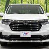 honda odyssey 2021 CFJ1607221 image 15