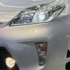 toyota prius 2015 quick_quick_ZVW30_ZVW30-5764140 image 14