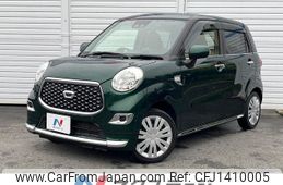 daihatsu cast 2019 -DAIHATSU--Cast DBA-LA250S--LA250S-0185980---DAIHATSU--Cast DBA-LA250S--LA250S-0185980-