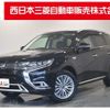 mitsubishi outlander-phev 2018 -MITSUBISHI--Outlander PHEV 5LA-GG3W--GG3W-0603557---MITSUBISHI--Outlander PHEV 5LA-GG3W--GG3W-0603557- image 1