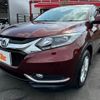 honda vezel 2015 -HONDA--VEZEL DBA-RU2--RU2-1100886---HONDA--VEZEL DBA-RU2--RU2-1100886- image 10