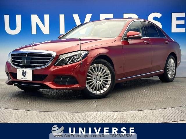 mercedes-benz c-class 2015 -MERCEDES-BENZ--Benz C Class RBA-205042C--WDD2050422R057676---MERCEDES-BENZ--Benz C Class RBA-205042C--WDD2050422R057676- image 1