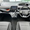 toyota sienta 2021 -TOYOTA--Sienta 5BA-NSP170G--NSP170-7271474---TOYOTA--Sienta 5BA-NSP170G--NSP170-7271474- image 18