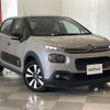 citroen c3 2018 CFJ1840692 image 1