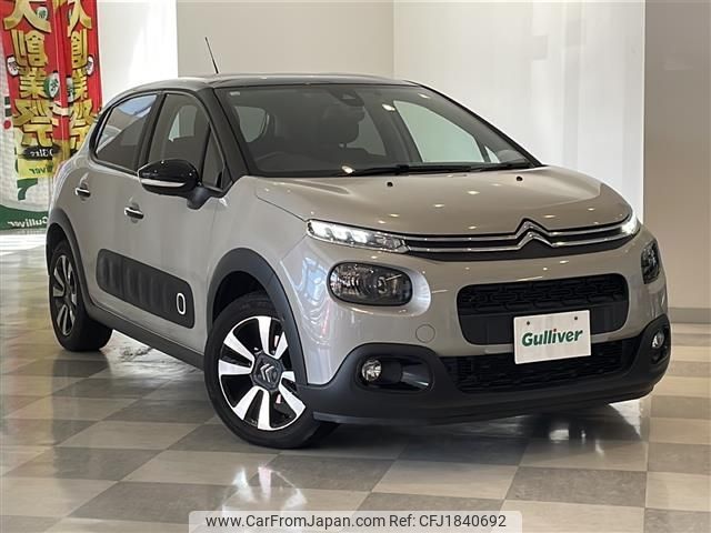 citroen c3 2018 CFJ1840692 image 1