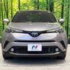 toyota c-hr 2017 -TOYOTA--C-HR DAA-ZYX10--ZYX10-2000868---TOYOTA--C-HR DAA-ZYX10--ZYX10-2000868- image 15