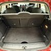 mini mini-others 2017 CFJ1798453 image 6