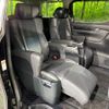 toyota alphard 2020 quick_quick_AGH30W_AGH30-9003832 image 9