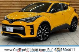 toyota c-hr 2023 -TOYOTA--C-HR 6AA-ZYX11--ZYX11-2061560---TOYOTA--C-HR 6AA-ZYX11--ZYX11-2061560-