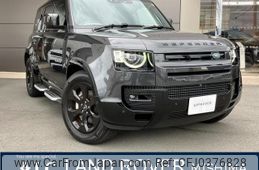 land-rover defender 2023 quick_quick_LE72WAB_SALEA7AW2R2272106