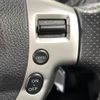 nissan x-trail 2014 -NISSAN--X-Trail DBA-NT31--NT31-326293---NISSAN--X-Trail DBA-NT31--NT31-326293- image 7