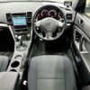 subaru legacy-touring-wagon 2007 AF-BP5-142416 image 10