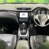 nissan x-trail 2016 -NISSAN--X-Trail DBA-NT32--NT32-534354---NISSAN--X-Trail DBA-NT32--NT32-534354- image 2