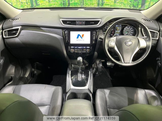 nissan x-trail 2016 -NISSAN--X-Trail DBA-NT32--NT32-534354---NISSAN--X-Trail DBA-NT32--NT32-534354- image 2