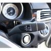 mercedes-benz e-class 2014 -MERCEDES-BENZ--Benz E Class RBA-212036C--WDD2120362A975888---MERCEDES-BENZ--Benz E Class RBA-212036C--WDD2120362A975888- image 7