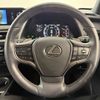 lexus ux 2021 CFJ1493793 image 13