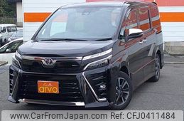 toyota voxy 2020 -TOYOTA 【名変中 】--Voxy ZRR80W--0644464---TOYOTA 【名変中 】--Voxy ZRR80W--0644464-