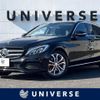 mercedes-benz c-class-station-wagon 2015 -MERCEDES-BENZ--Benz C Class Wagon RBA-205242C--WDD2052422F144189---MERCEDES-BENZ--Benz C Class Wagon RBA-205242C--WDD2052422F144189- image 1