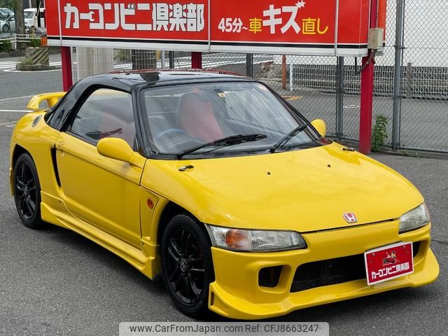 1991 Honda Beat 2WD - Car Price $7,837
