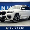 bmw x3 2018 -BMW--BMW X3 LDA-TX20--WBATX32020LB26009---BMW--BMW X3 LDA-TX20--WBATX32020LB26009- image 1