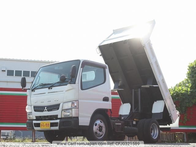 mitsubishi-fuso canter 2014 GOO_NET_EXCHANGE_0505500A30241006W003 image 2