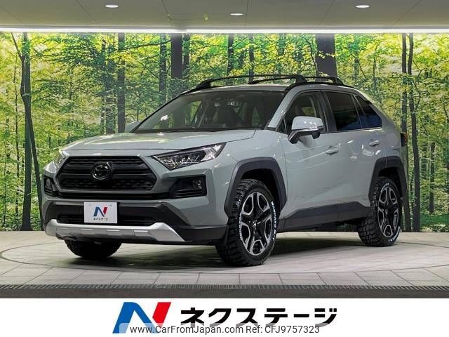 toyota rav4 2019 -TOYOTA--RAV4 6BA-MXAA54--MXAA54-2004353---TOYOTA--RAV4 6BA-MXAA54--MXAA54-2004353- image 1