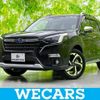 subaru forester 2022 quick_quick_5AA-SKE_SKE-086224 image 1