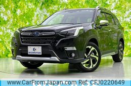 subaru forester 2022 quick_quick_5AA-SKE_SKE-086224