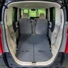 honda n-box 2020 -HONDA--N BOX 6BA-JF3--JF3-1445149---HONDA--N BOX 6BA-JF3--JF3-1445149- image 10