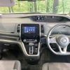 nissan serena 2018 CFJ1602170 image 2