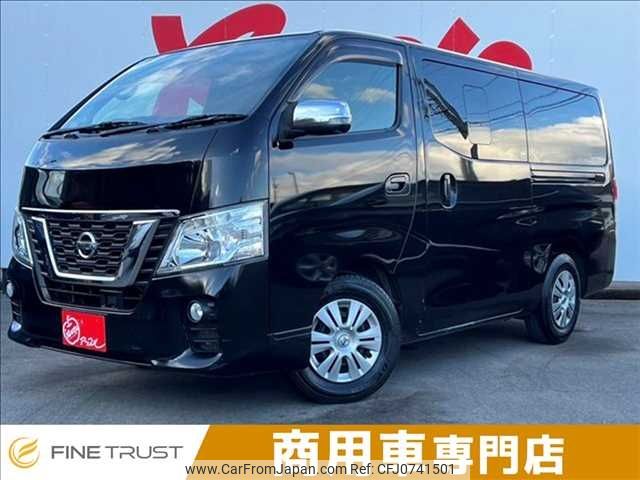 nissan caravan-van 2018 -NISSAN--Caravan Van LDF-VW2E26--VW2E26-108732---NISSAN--Caravan Van LDF-VW2E26--VW2E26-108732- image 1