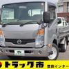 nissan atlas 2017 CFJ1693702 image 1