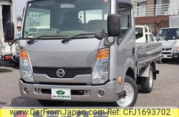 nissan atlas 2017 CFJ1693702