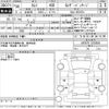 toyota camry 2018 -TOYOTA--Camry AXVH70-1029569---TOYOTA--Camry AXVH70-1029569- image 3