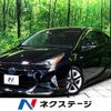 toyota prius 2017 -TOYOTA--Prius DAA-ZVW51--ZVW51-8039320---TOYOTA--Prius DAA-ZVW51--ZVW51-8039320- image 1