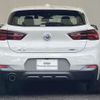 bmw x2 2022 -BMW--BMW X2 3BA-YH15--WBAYH120605V27409---BMW--BMW X2 3BA-YH15--WBAYH120605V27409- image 10