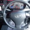 daihatsu move-conte 2015 -DAIHATSU--Move Conte L575S--0224748---DAIHATSU--Move Conte L575S--0224748- image 9