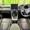 toyota rav4 2019 CFJ1847706 image 2