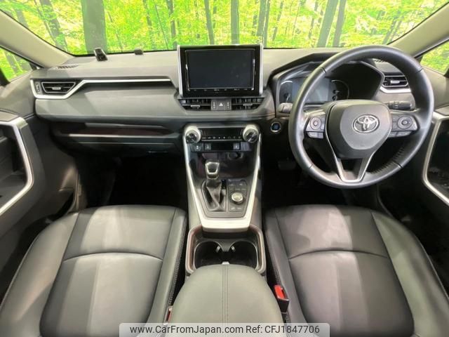 toyota rav4 2019 CFJ1847706 image 2