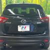 mazda cx-5 2015 CFJ1549567 image 16