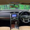 toyota mark-x 2016 -TOYOTA--MarkX DBA-GRX130--GRX130-6098712---TOYOTA--MarkX DBA-GRX130--GRX130-6098712- image 3