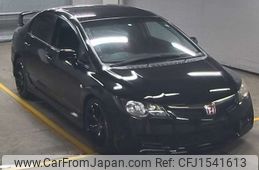 honda civic 2010 CFJ1541613